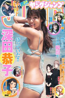 古剑奇谭 电视剧