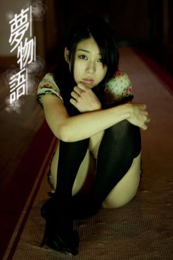 欧文公布恋情