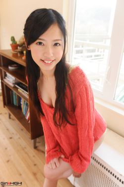 无人区