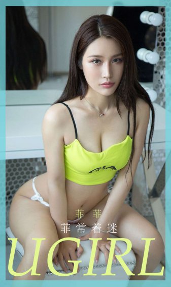 朵拉开火车
