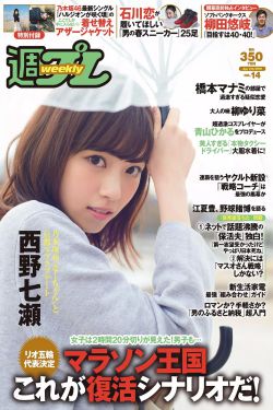 公爵夫人未删减在线观看完整版